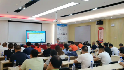 筑牢企業(yè)安全防線 冷水灘園區(qū)2025年“安全生產(chǎn)月”特種作業(yè)人員安全技術培訓活動成功舉行